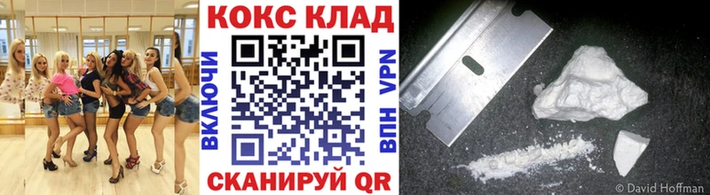 Виды наркотиков купить Алдан Alpha-PVP  МЕФ  ГАШИШ  МАРИХУАНА  КОКАИН 