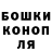ТГК концентрат Pok Pongg