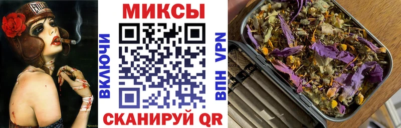 БУТИРАТ 1.4BDO  наркотики  Алдан 