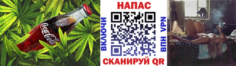 blacksprut маркетплейс  Алдан  Еда ТГК конопля 