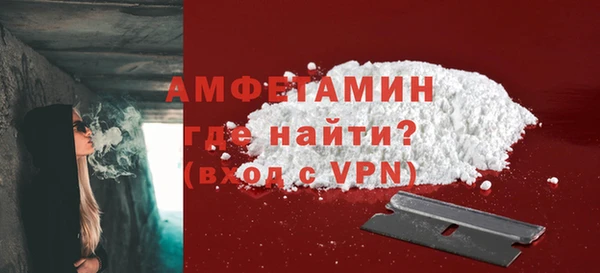 героин Весьегонск