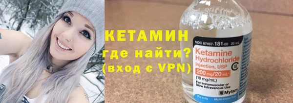 дистиллят марихуана Пролетарск