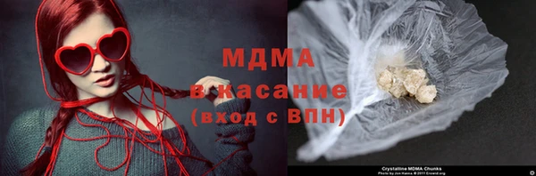 Альфа ПВП Видное