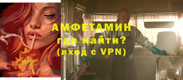 mdpv Абдулино