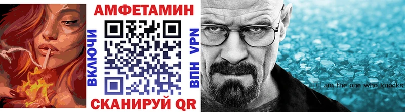 дарнет шоп  Алдан  ОМГ ОМГ ССЫЛКА  Первитин винт 