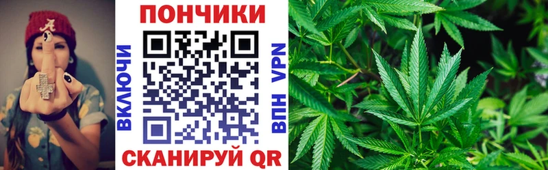 Конопля SATIVA & INDICA Алдан